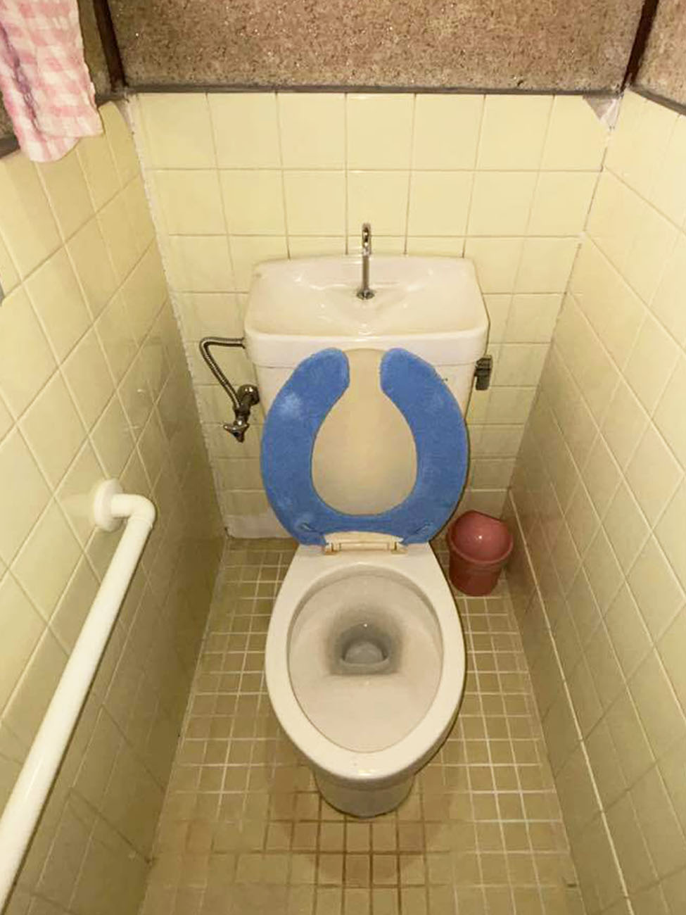 節水タイプのトイレに! アイキャッチ画像